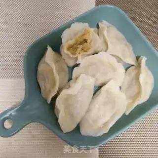 Make Cabbage dumplings step 17