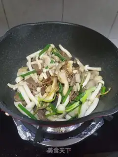 Make Beef, white mushrooms step 10