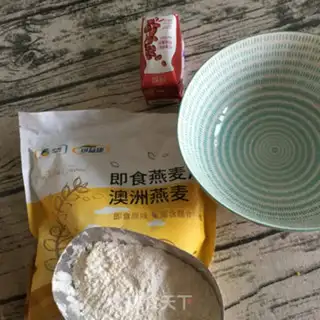 Make Milk oatmeal step 0