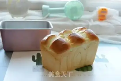 Make Cheese toast step 17