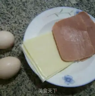 Make Ham Sidos step 1