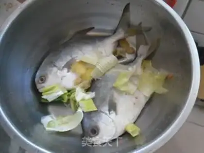 Make The stench step 2