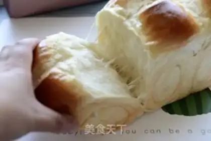 Make Cheese toast step 18