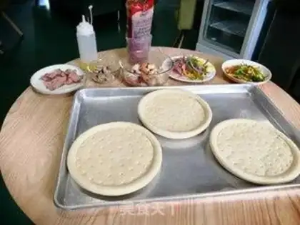 Make Bacon pizza step 0