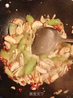 Make The silkmelon step 6