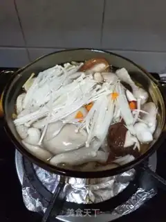 Make Shrooms step 4