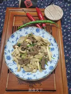 Make Beef, white mushrooms step 13