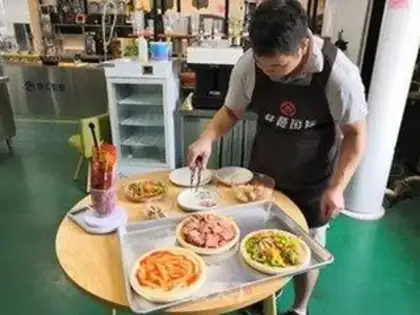 Make Bacon pizza step 2