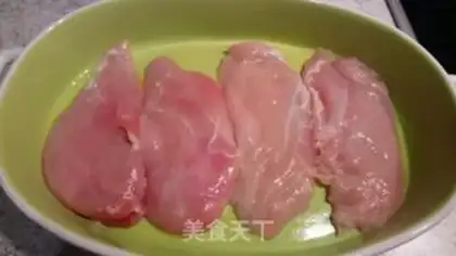 Make Creole chicken bra step 4