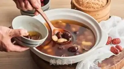 Make Ginger date tea step 0