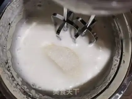 Make Protein sugar step 2
