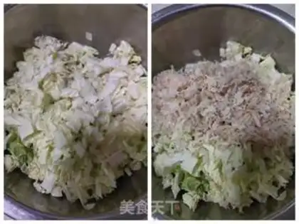 Make Shrimp-skinned eggs step 0