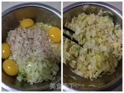 Make Shrimp-skinned eggs step 1