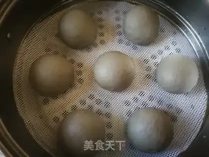 Make Black and sesame peanut rice step 10