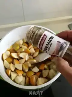 Make Cinnamon orange jam step 7