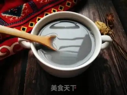 Make I