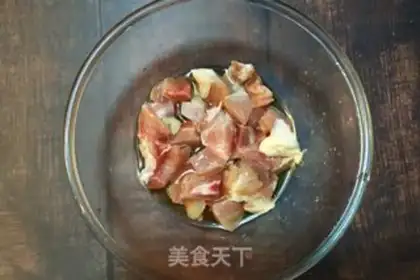 Make Curry chicken step 0