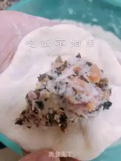 Make Squid radish soup step 7