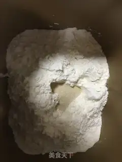 Make Chinese coconut cranberry bread step 0