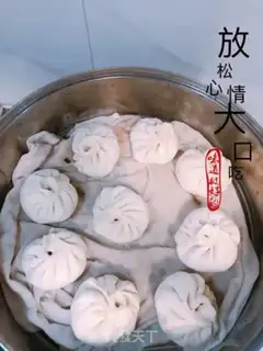 Make Porridge buns step 4