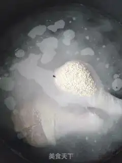 Make Cricket fried chicken leg step 0