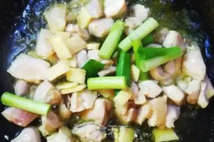 Make Curry chicken step 3