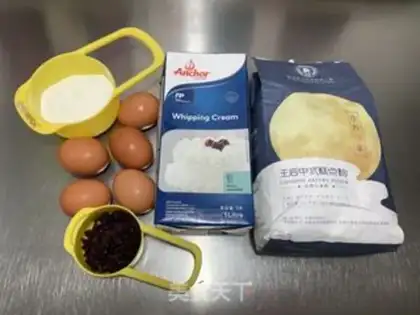 Make Cranberry cream cake step 0