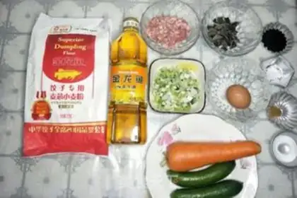 Make Tasty four-hair dumplings step 0