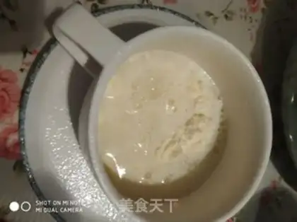 Make Milk and tea step 1