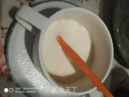 Make Milk and tea step 2
