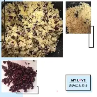 Make Chinese coconut cranberry bread step 7