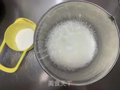 Make Cranberry cream cake step 5