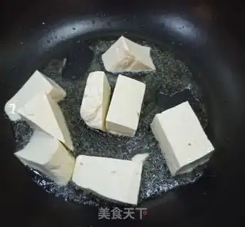 Make Tofu pot step 2
