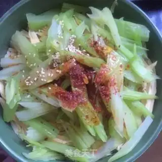 Make A corset of celery step 5