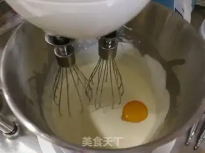 Make Cheesecake step 3