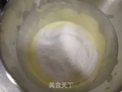 Make Tasty four-hair dumplings step 3