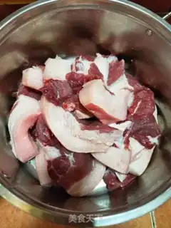 Make Homemade meat step 0