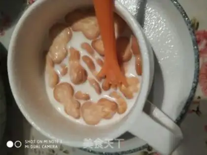 Make Milk and tea step 5