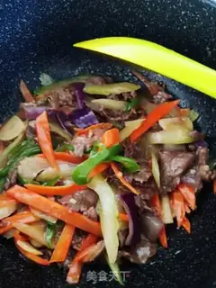 Make Homemade beef step 6