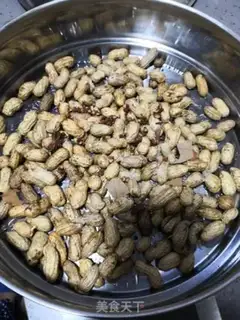 Make Viva peanuts step 1