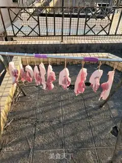 Make Homemade meat step 1
