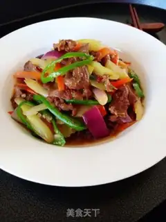 Make Homemade beef step 7