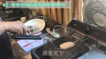 Make Chicken chops step 0
