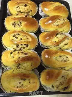 Make Chinese coconut cranberry bread step 12