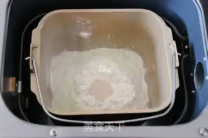 Make Coconut bread bar step 3