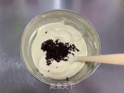 Make Cranberry cream cake step 11