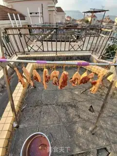 Make Homemade meat step 3