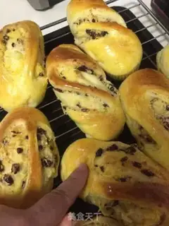 Make Chinese coconut cranberry bread step 13