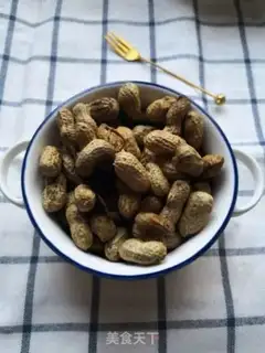 Make Viva peanuts step 4