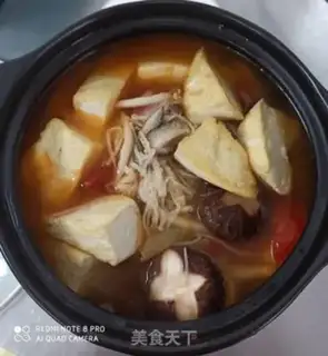 Make Tofu pot step 8